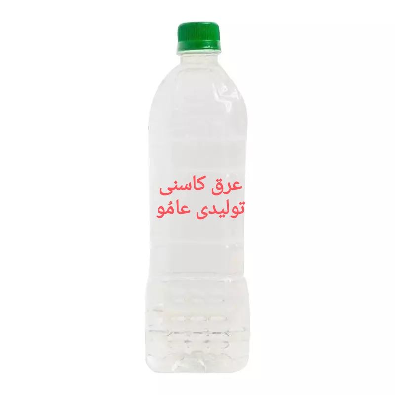 عرق کاسنی